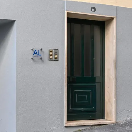 Beco Santa Emilia 3m, A In Madeira 푼샬